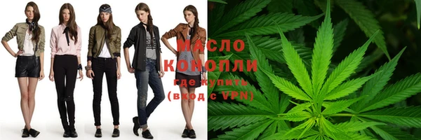 кокаин перу Козловка