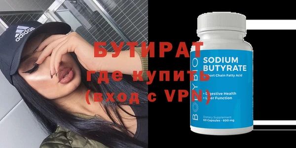 кокаин перу Козловка
