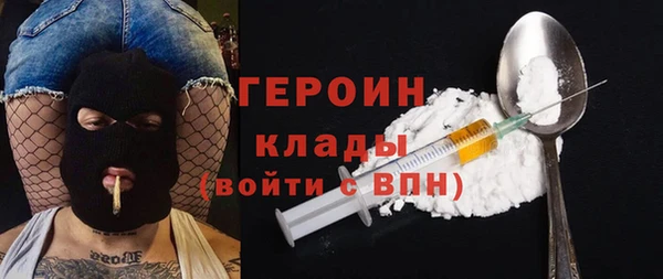 мдма Корсаков