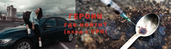 гидра Козельск