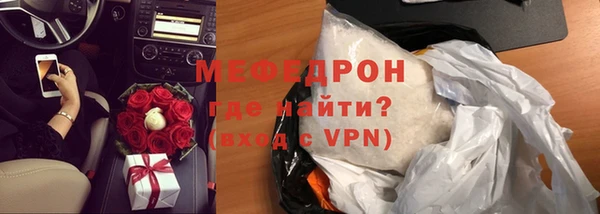 марки nbome Костерёво