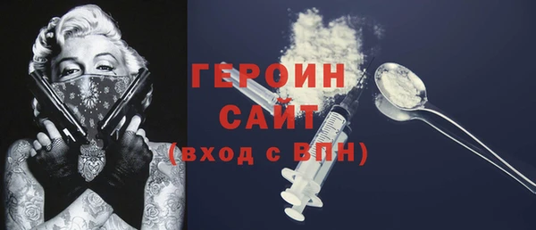 гидра Козельск
