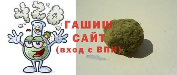 мдма Корсаков