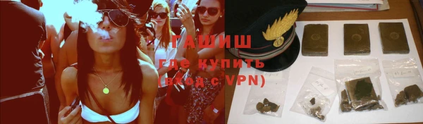 марки nbome Костерёво