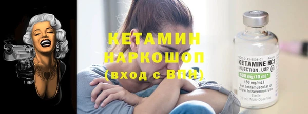 мдма Корсаков