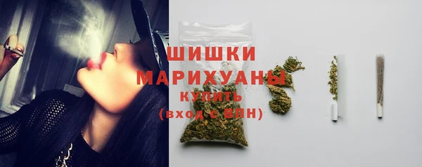 мдма Корсаков
