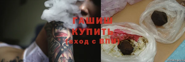мдма Корсаков