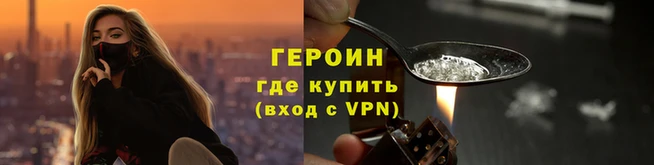 мдма Корсаков