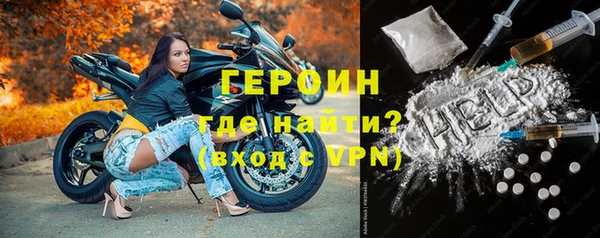 марки nbome Костерёво