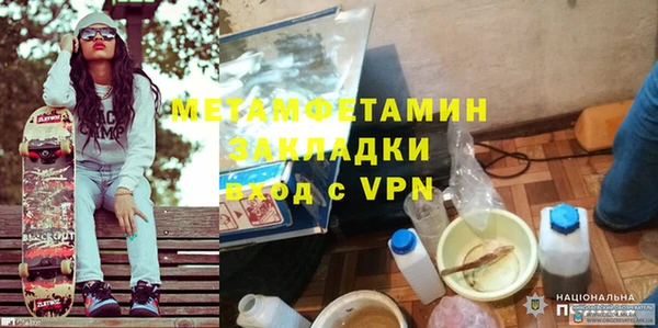 шишки Коряжма