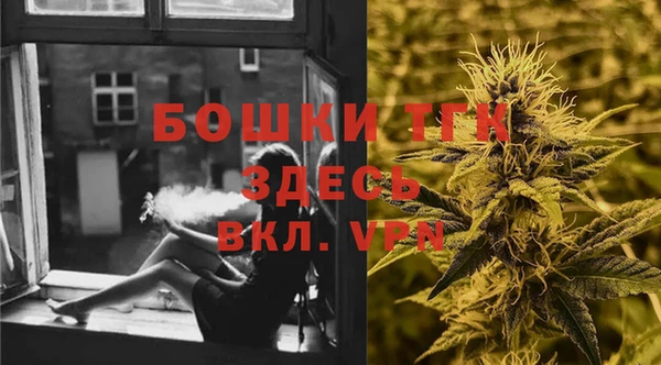 марки nbome Костерёво