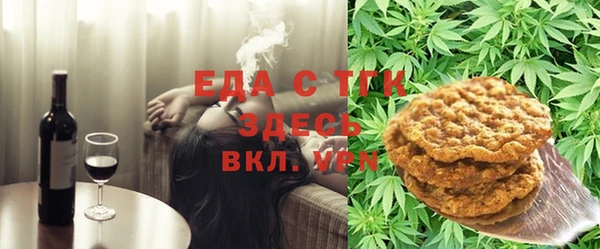 гидра Козельск
