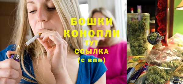 кокаин перу Козловка