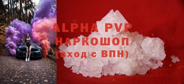 мдма Корсаков