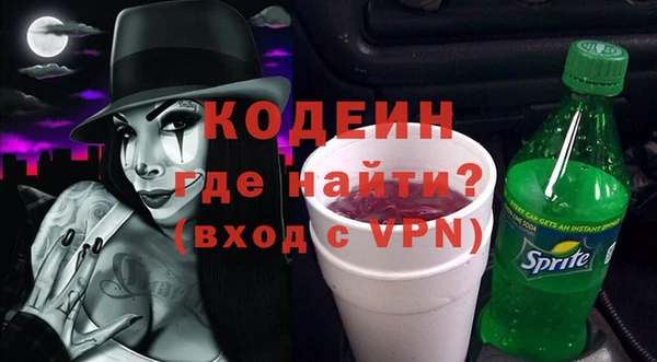 гидра Козельск