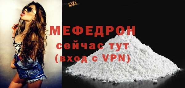 марки nbome Костерёво