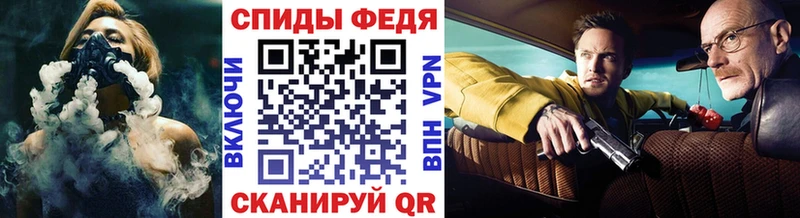 Купить закладки  Гвардейск  Метамфетамин пудра 